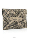 women card wallet - DIOR - BALAAN 4