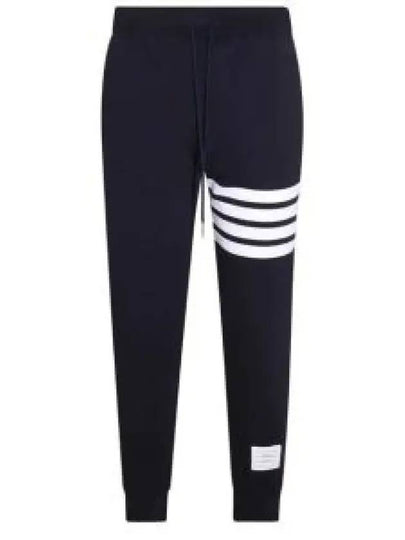 Women's Engineer 4 Bar Cotton Loopback Knit Track Pants Navy - THOM BROWNE - BALAAN 2