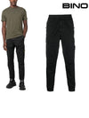 Wappen Patch Cargo Track Pants Black - STONE ISLAND - BALAAN 2