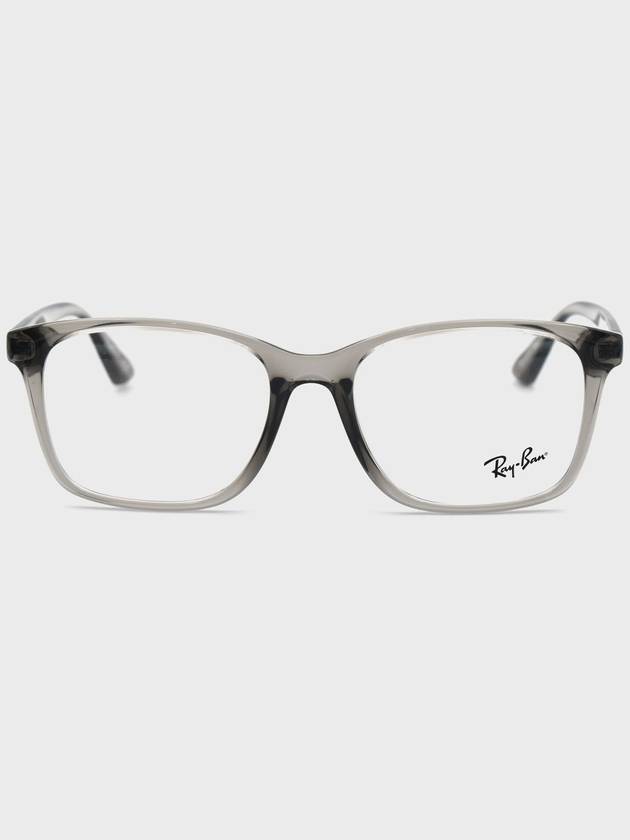 Ray Ban Glasses RB7059D 5920 55 - RAY-BAN - BALAAN 1