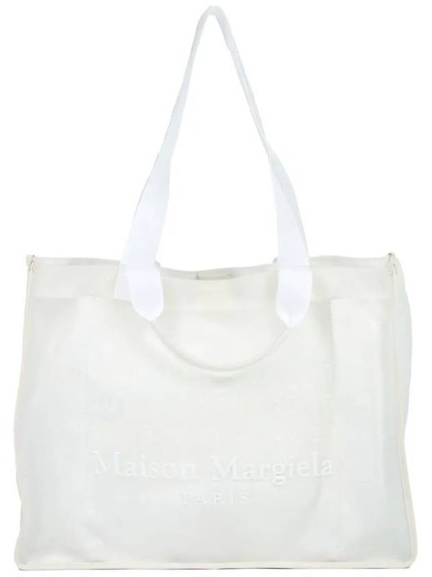 Maison Margiela Quilted Tote Bag With Large Embroidery - MAISON MARGIELA - BALAAN 1