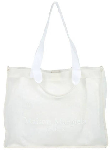 Maison Margiela Quilted Tote Bag With Large Embroidery - MAISON MARGIELA - BALAAN 1