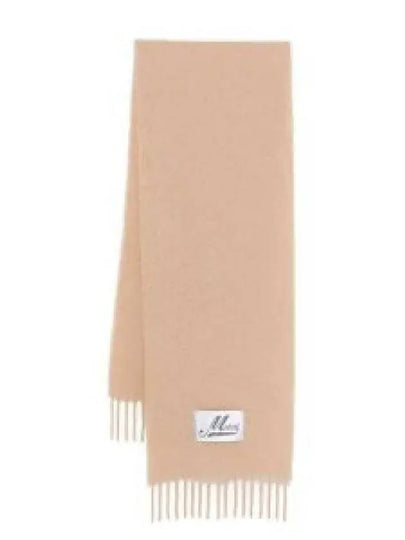 Alpaca Wool Muffler Beige - MARNI - BALAAN 2