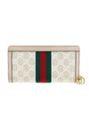 Ophidia Zipper Round Long Wallet Beige White - GUCCI - BALAAN 3