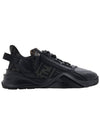 Flow FF Jacquard Leather Running Low Top Sneakers Black - FENDI - BALAAN 3