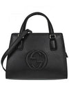 Soho Small Tote Bag Black - GUCCI - BALAAN 2