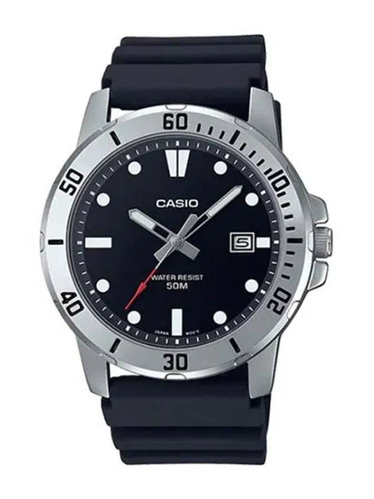 Men's Metal Wrist Watch MTP VD01 1E - CASIO - BALAAN 2
