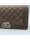 A67086 Shoulder Bag - CHANEL - BALAAN 5