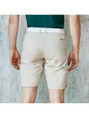 Logo Shorts Beige MEN GHM3053 - MAHES - BALAAN 2