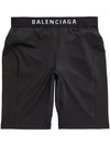 Athletic Cycling Shorts Black - BALENCIAGA - BALAAN 1