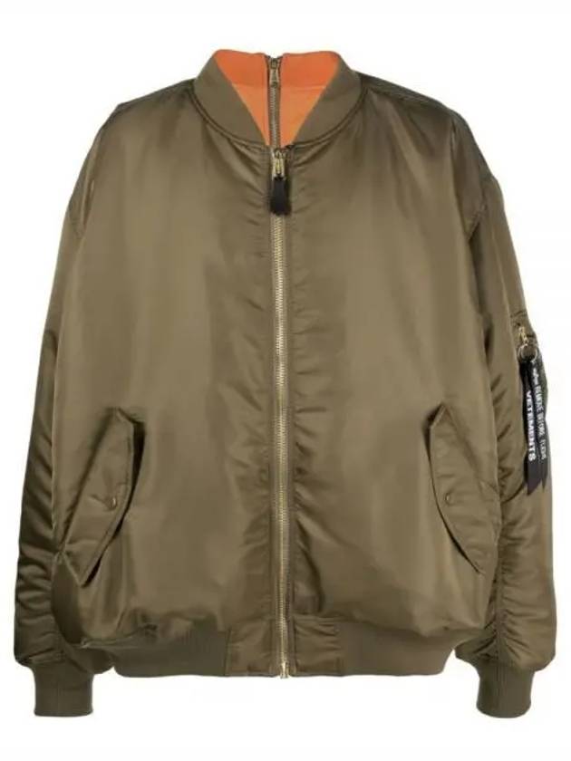 Reversible Double Zipper Bomber Green - VETEMENTS - BALAAN 2