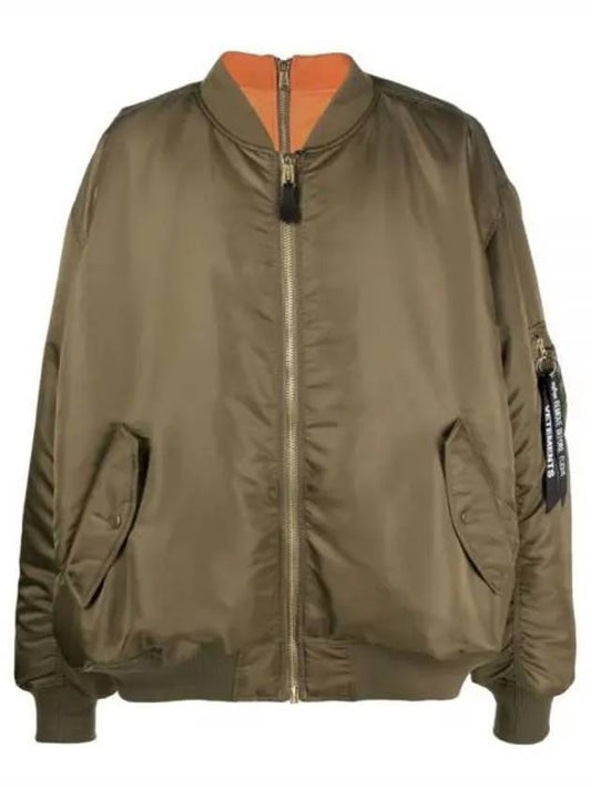 Reversible Double Zipper Bomber Green - VETEMENTS - BALAAN 2