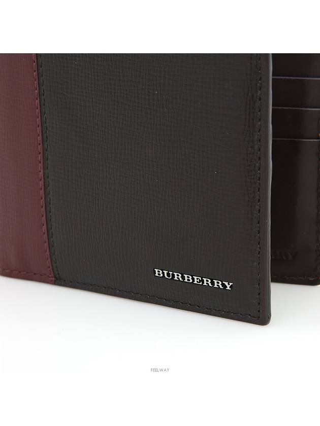 men s wallet - BURBERRY - BALAAN 7