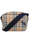 Check Crossbag Beige - BURBERRY - BALAAN 3