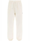 Logo Patch Track Pants White - AUTRY - BALAAN 1