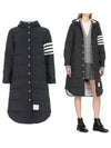 Downfilled Ripstop Classic 4 Striped Hoodie Down Long Padding Navy - THOM BROWNE - BALAAN 2