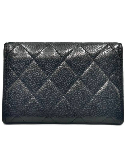 Classic snap card wallet - CHANEL - BALAAN 2