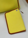 Erbag 31st album LIMONCELLO silver engraved W full set H078971CKBY - HERMES - BALAAN 10