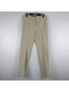 Smith Market Ivory Pants Women s Clothing - MAX MARA - BALAAN 1