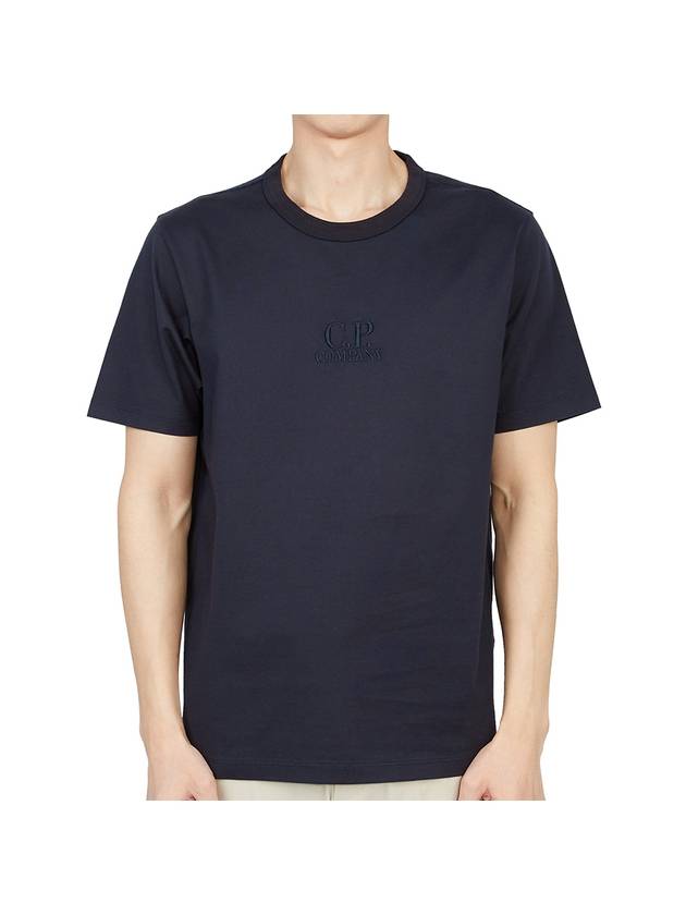 Embroidered Logo Cotton Short Sleeve T-Shirt Navy - CP COMPANY - BALAAN 1