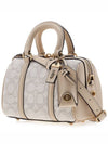 Ruby Satchel 25 Signature Textile Jacquard Cross Bag Beige - COACH - BALAAN 3