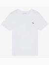 Baby Fox Patch Regular Short Sleeve T-Shirt White - MAISON KITSUNE - BALAAN 2