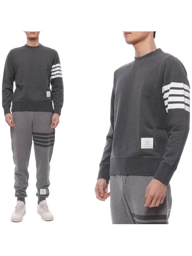 4 Bar Loopback Jersey Sweatshirt Dark Grey - THOM BROWNE - BALAAN 3