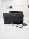 women s long wallet - PRADA - BALAAN 1