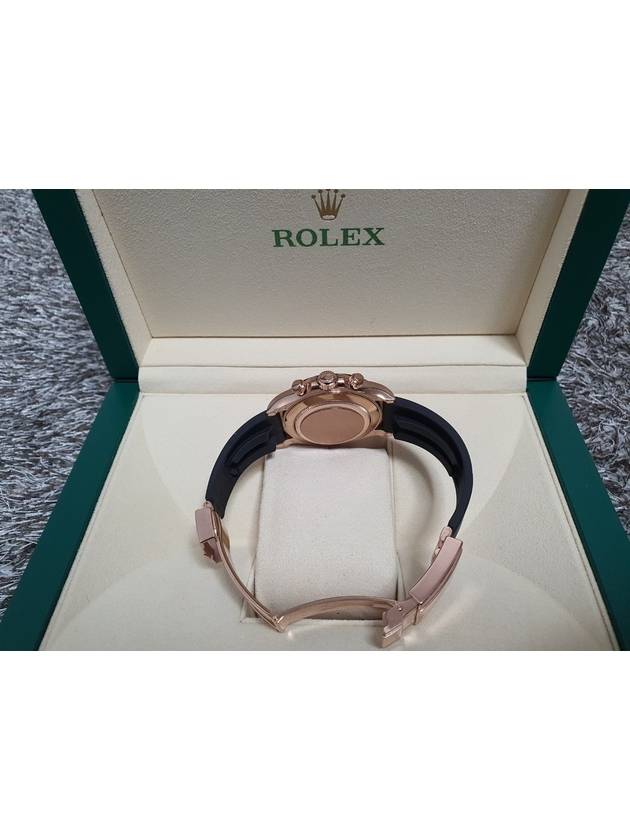 Rolex Daytona Rose Gold Oysterflex 19 Years Old - ROLEX - BALAAN 8