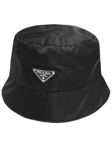 Triangle Logo Stripe Bucket Hat Black - PRADA - BALAAN 1