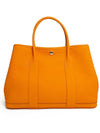 Garden Party 36 Orange W Engraved Full Set - HERMES - BALAAN 3