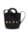 Tropicalia Small Bucket Bag Black - MARNI - BALAAN 3