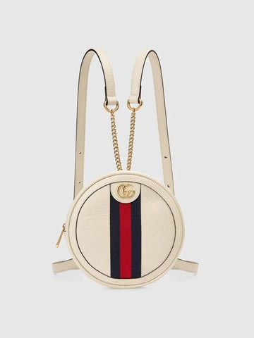 Chi Ophidia Round Bag - GUCCI - BALAAN 1