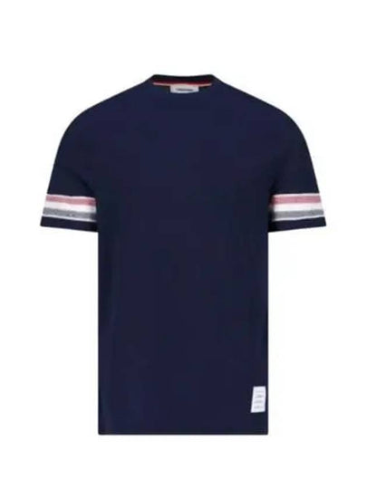 Textured Cotton Stripe Short Sleeve T-Shirt Navy - THOM BROWNE - BALAAN 2