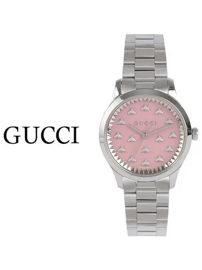 G Timeless Bee Watch Silver - GUCCI - BALAAN 2