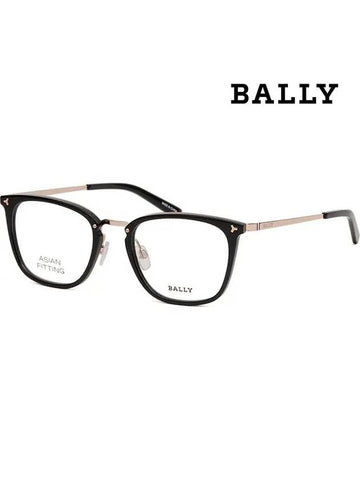 Glasses frame BY5037D 005 light square horn frame Asian fit - BALLY - BALAAN 1