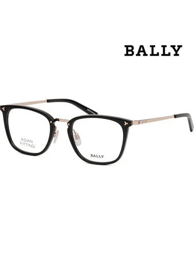 Glasses frame BY5037D 005 light square horn frame Asian fit - BALLY - BALAAN 1