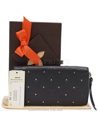 women s long wallet - LOUIS VUITTON - BALAAN 1