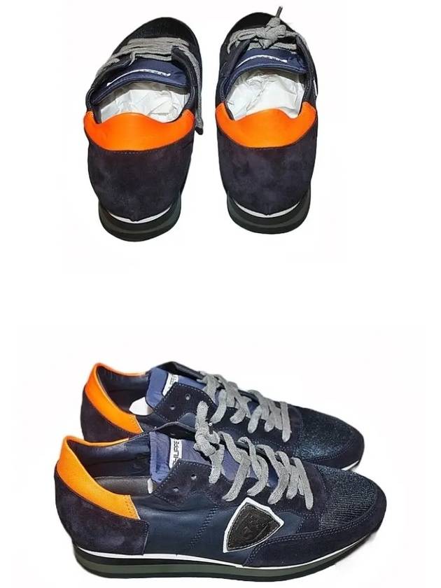 TRLU WL42BLUE sneakers - PHILIPPE MODEL - BALAAN 2