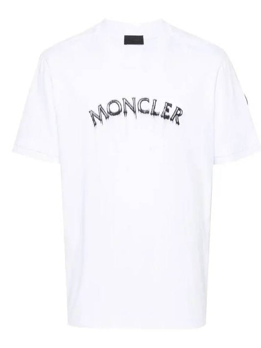 Powder Effect Logo Cotton Short Sleeve T-Shirt Optical White - MONCLER - BALAAN 2