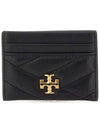 Kira Chevron Logo Card Wallet Black - TORY BURCH - BALAAN 3