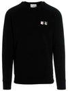 Monochrome Fox Head Patch Classic Sweatshirt Black - MAISON KITSUNE - BALAAN 2