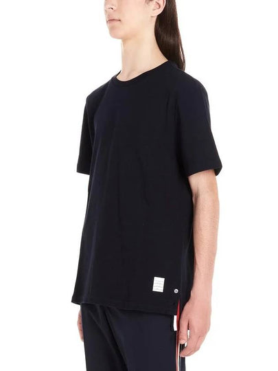 Men's Center Back Striped Short Sleeve T-Shirt Navy - THOM BROWNE - BALAAN 2