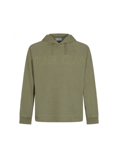 Men's Garment Dyed OLD Treatment Cotton Hoodie Green - STONE ISLAND - BALAAN 2