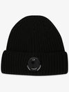 Lens Wappen Extra Fine Merino Wool Beanie Black - CP COMPANY - BALAAN 3