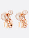 Tribales White Resin Pearls Crystals Earrings Rose Gold - DIOR - BALAAN 2