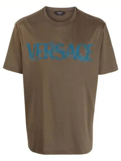 Men's Barocco Silhouette Logo Short Sleeve T-Shirt Winter Green - VERSACE - BALAAN 2