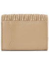 Matelasse Nappa Leather Card Wallet Beige - MIU MIU - BALAAN 3