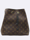 M44020 shoulder bag - LOUIS VUITTON - BALAAN 2