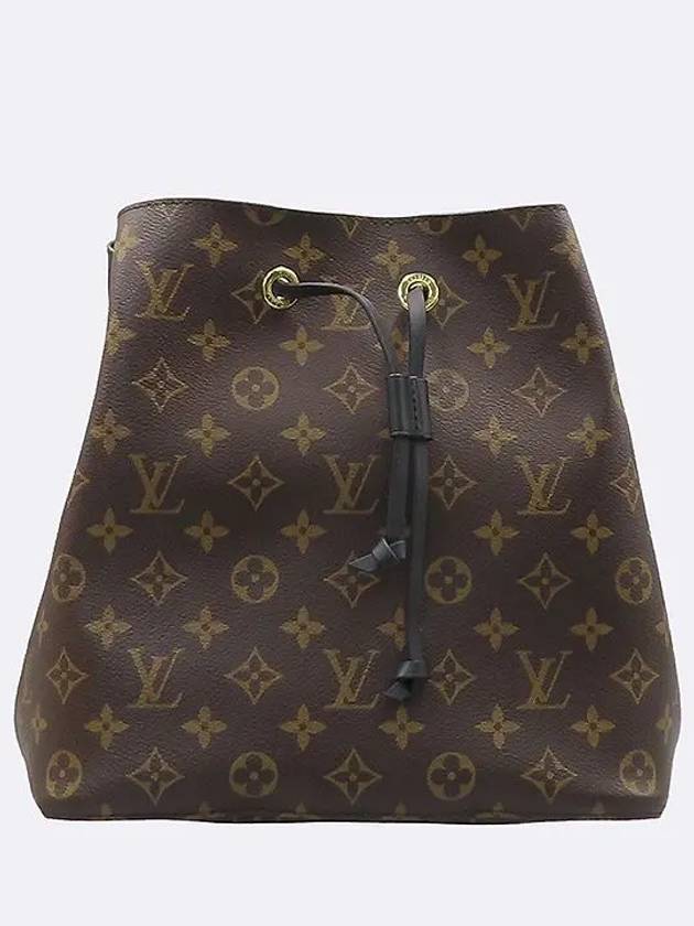 M44020 shoulder bag - LOUIS VUITTON - BALAAN 2